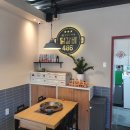 닭갈비486 네이버블로그