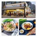 노포식당 이미지