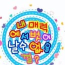 즐거운생활 이미지