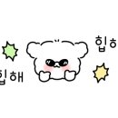 질동 이미지