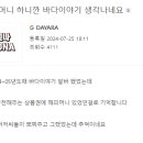 해피게임장 이미지