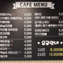 제니스키즈카페동두천 이미지
