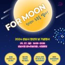 성남 이미지