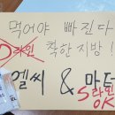 연제구-042 네이버블로그