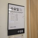 이마트남양주점안경 | 돌 아기 문센 ㅣ 아이 맞춤 음악놀이 도레미 팡팡 격주 수업 수강후기