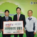 메탈다인코리아(유)