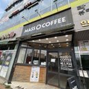 매스커피 각산혁신점