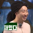 티나정 | 리장 여행기 3탄 : 호도협 트레킹 (차마객잔 - 중도객잔 - 티나객잔) + 버스, 리장 고성 숙소, 맛집 운교객