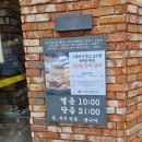 김판순김치찌개 이미지