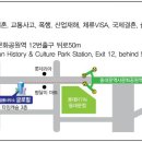 글로벌법률사무소 이미지