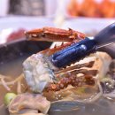 삼척전복해물뚝배기 이미지