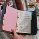 잡화공간 | 레이메이 A6바인더와 그 외 잡화들 - 슬렁슬렁 구입 후기