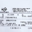 참편한정형외과의원 이미지