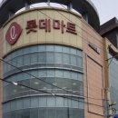 조양로247번길 이미지