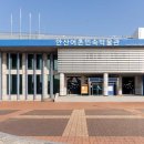 어촌민속박물관 이미지