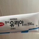 용해약국 이미지