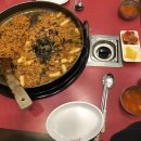 내가찜한족발 이미지