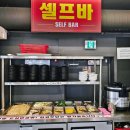 경인로1133 네이버블로그