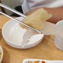 비금도횟집 - 안산시 상록구 본오로 26 | 비금도횟집