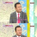 이재포 카카오 검색결과