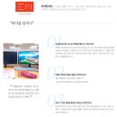 ::강남역웹디자인학원:: / 어떻게 취업했는지 학생에게 직접 들어봅시다!