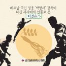 광명인삼