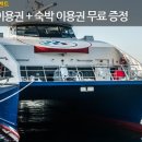 제이에이치라이프주