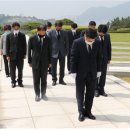 호국 충혼탑 이미지