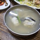 청궁식당 이미지