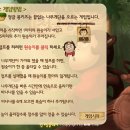 몽키즈 티스토리
