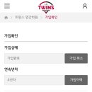 불닭발땡초엽기떡볶이답십리역점