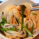 시골닭한마리칼국수