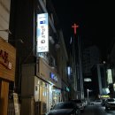 애막골길 L 이미지