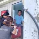 남부민2동 행정복지센터 이미지