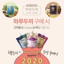 밸업 이미지