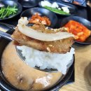 진지한국밥 거제상동점 네이버블로그