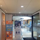 정관에이스치과의원 이미지