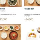 에덴블루 컨트리클럽 이미지