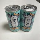 스마트머쉬바이오 이미지