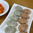 바쓰데이 이미지