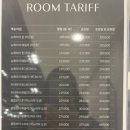 입실뽑기방 이미지