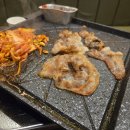 더냉삼
