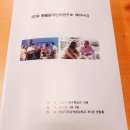 한림보청기 이미지