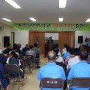 군내면 사무소 이미지