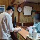 장안 노래연습장 이미지