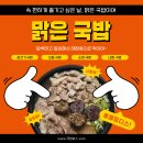 샵앤샵 - 익산시 서동로8길 46 | 샵앤샵