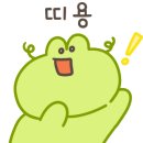 엑스포대로 이미지