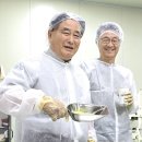 서광농협가공사업소