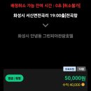 그린피아관광호텔 이미지