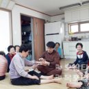 강남경로당 이미지